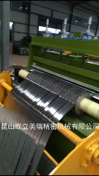 Longitudinal shear stripe machine